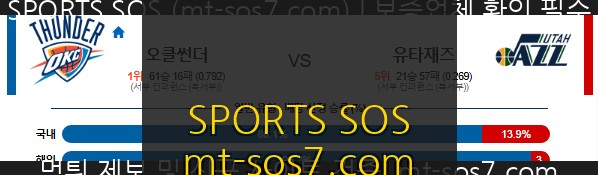 f05cd80b146e73a6cfa605e47ca49d79_1775375240_2382.png f05cd80b146e73a6cfa605e47ca49d79_1775375240_2382.png