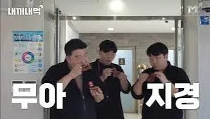 SPORTS SOS | 더본코리아 백종원의 오른팔로 불렸던 '무아부장' 최신 근황 정보