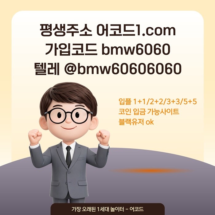 605908966204c57fde1e5c76b5da2f78_1776160935_2602.jpg 605908966204c57fde1e5c76b5da2f78_1776160935_2602.jpg