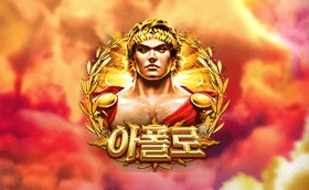 SPORTS SOS | 아폴로