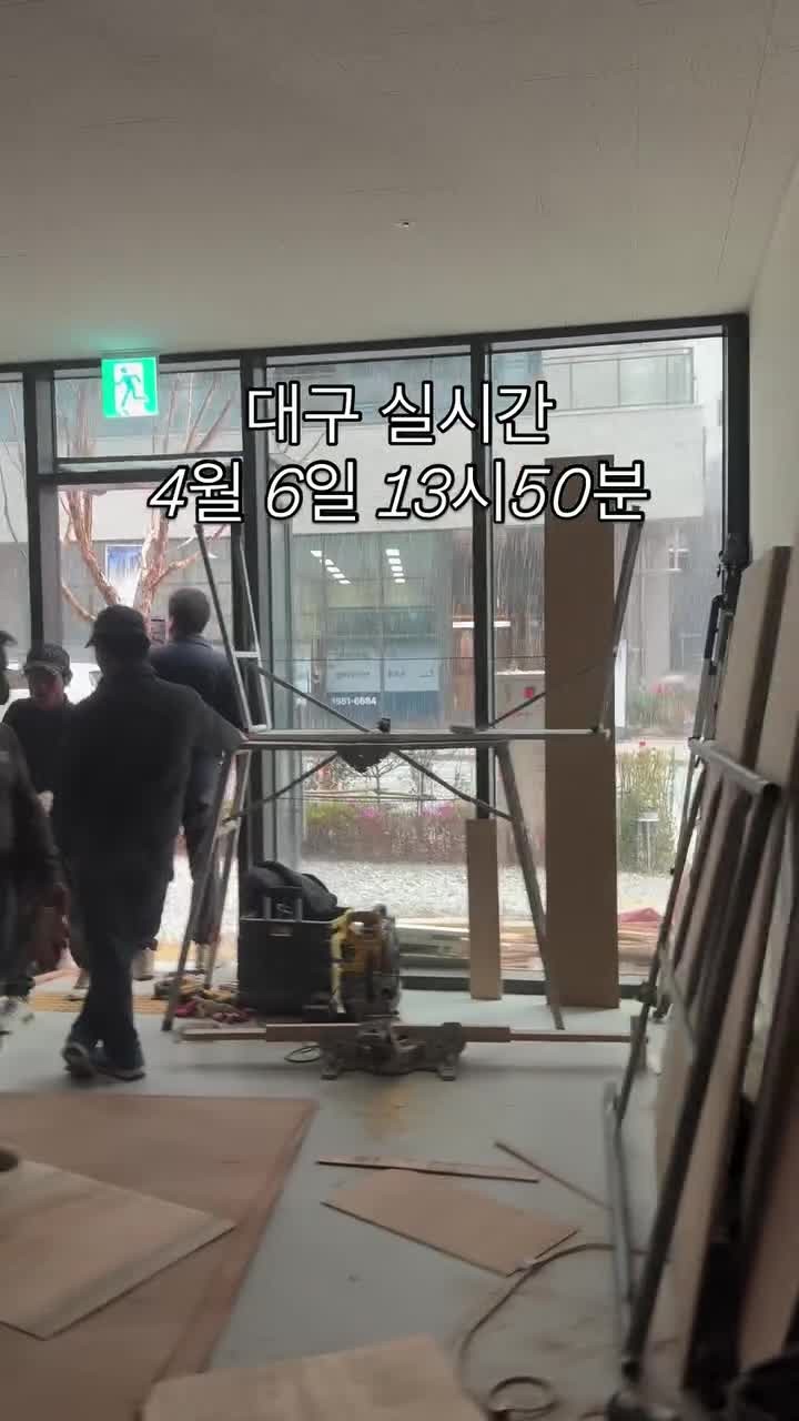 SPORTS SOS | 어제 대구에 내린 우박 누리