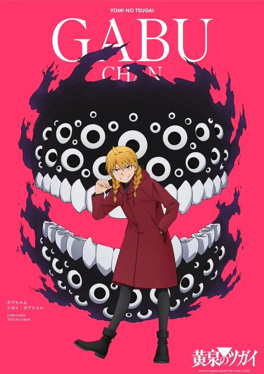 SPORTS SOS | 작가랑 상관 없이 컬러가 결정된 캐릭터 (필독)