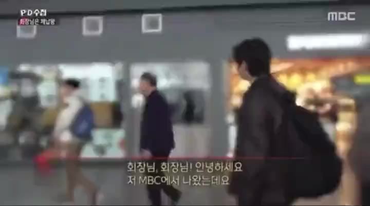 SPORTS SOS | 우리나라 고액체납자 1위 정보