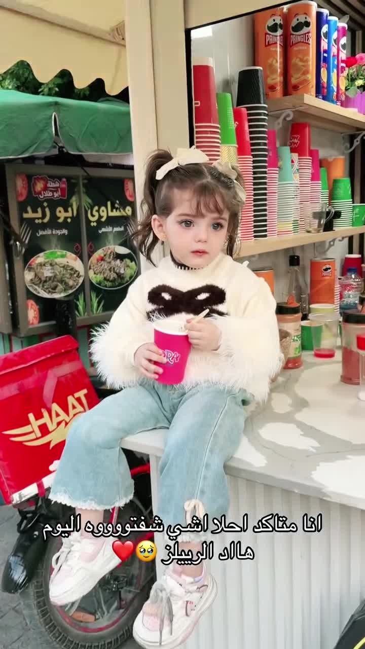 SPORTS SOS | 인형같은 외모의 이란 애기 [속보]