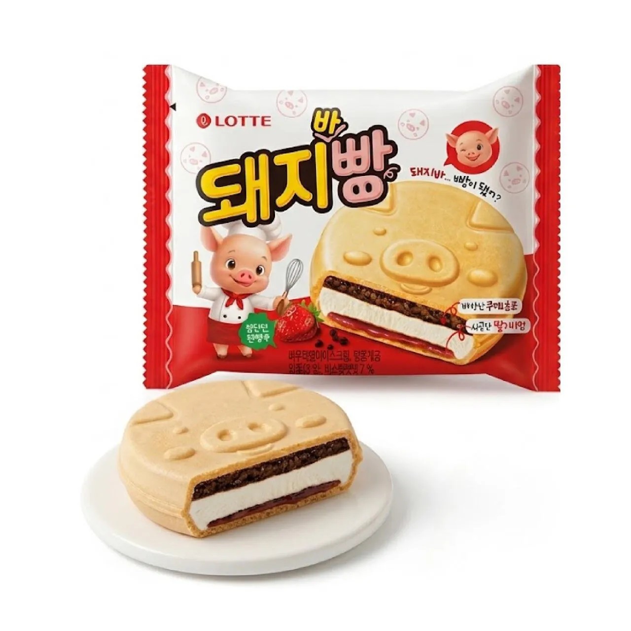 SPORTS SOS | 돼지바 진짜 근황 ㄷㄷ..jpg