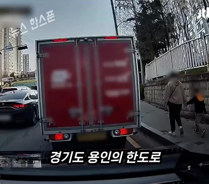 SPORTS SOS | 경적 울렸다고 10분간 차 막아선 자전거 동호회