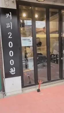 SPORTS SOS | 부족한 홍보 예산 [속보]