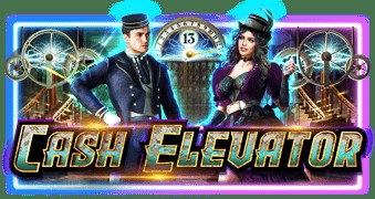 SPORTS SOS | Cash Elevator™ (필독)