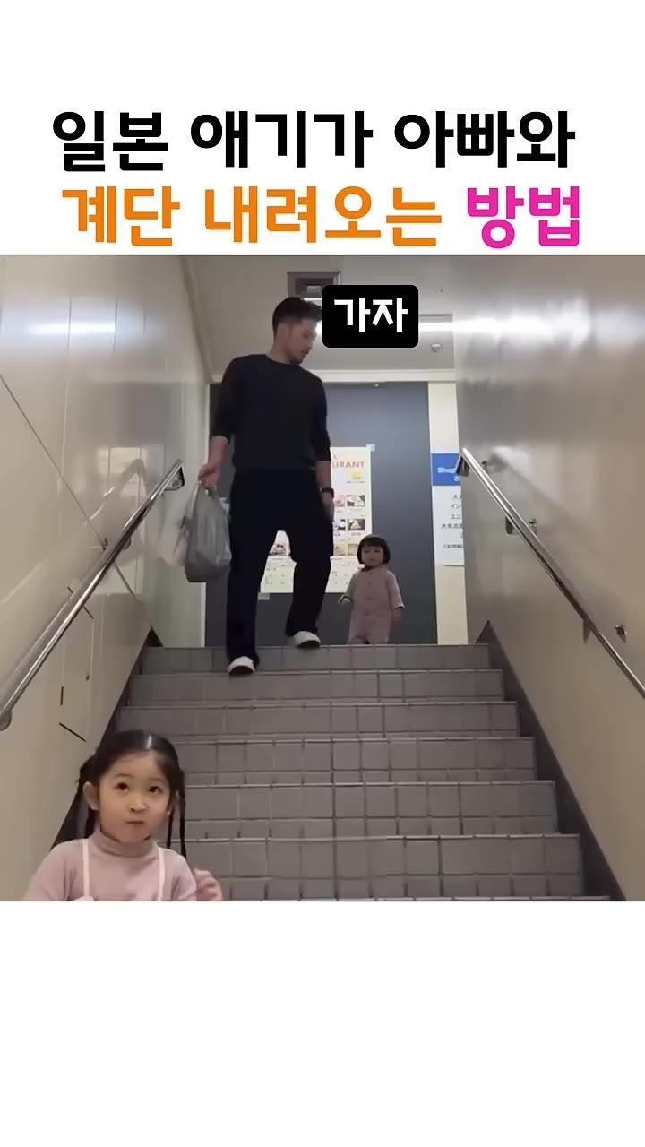 SPORTS SOS | 아빠한테 멱살 잡혀가는 아기 정보