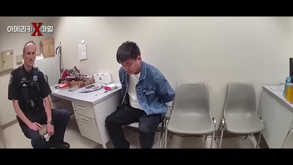 SPORTS SOS | 미국 경찰에 잡히자 한국인이라고 하는 중국인 정보