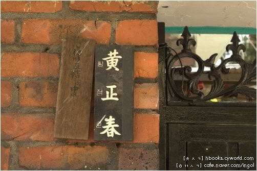 SPORTS SOS | 요즘은 거의 안쓰는 물건 정보