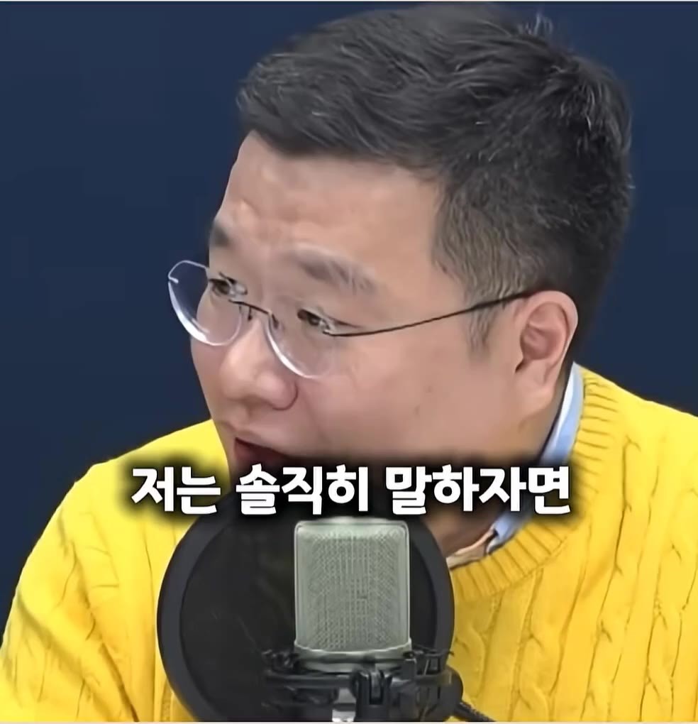 SPORTS SOS | 중동 출신 귀화인이 본 한국인들 특.mp4