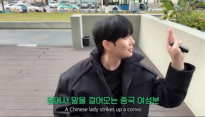 SPORTS SOS | 한국남자가 해외 카페에 앉아 있으면 생기는 일.mp4