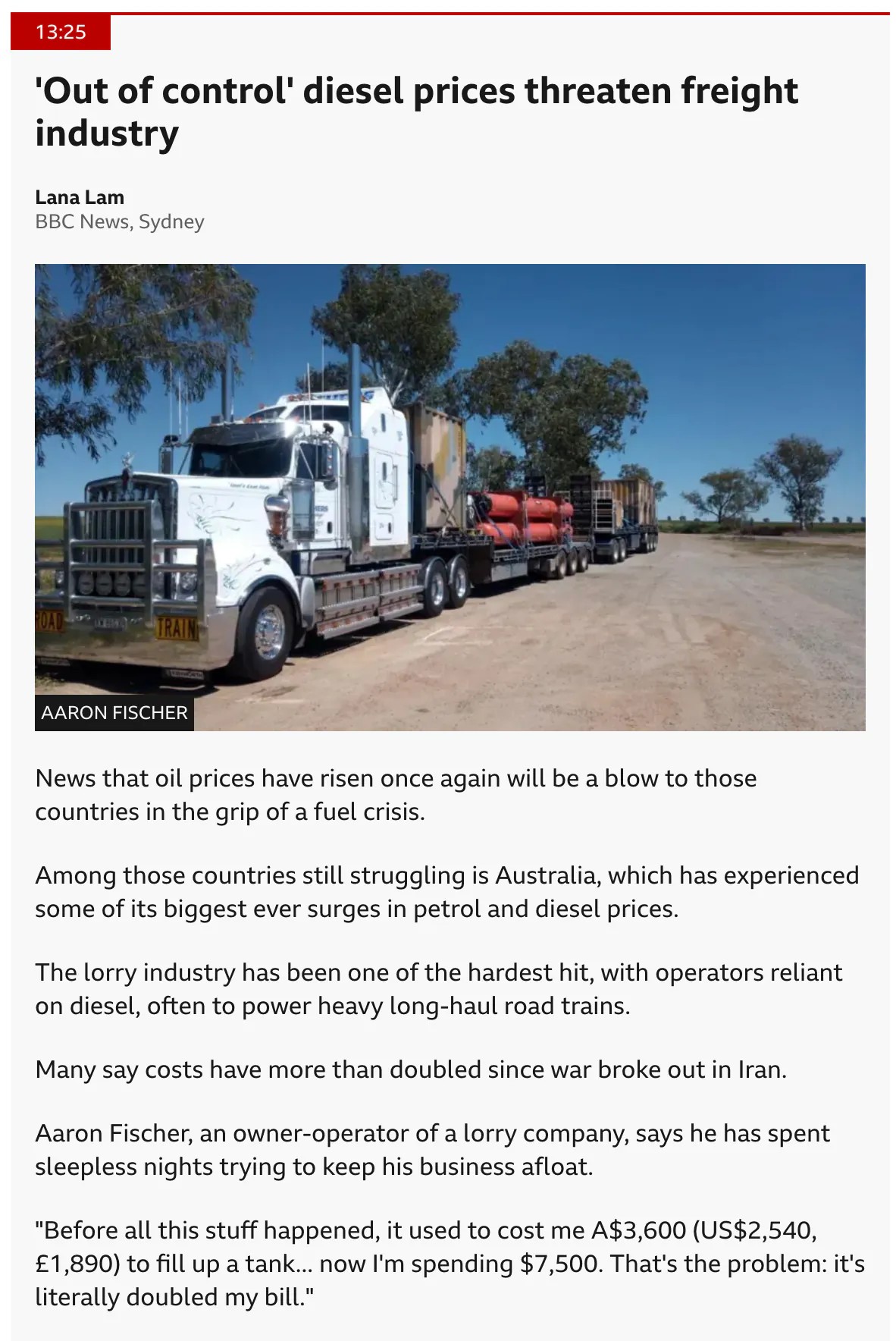 SPORTS SOS | [속보]호주 기름값 100% 폭등 정보