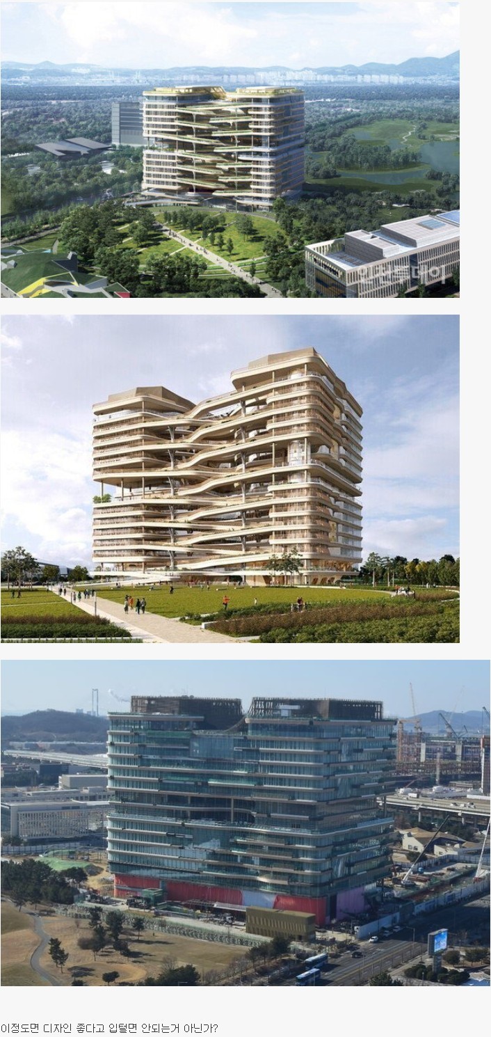 SPORTS SOS | 청라 하나금융본사 조감도와 현실 정보