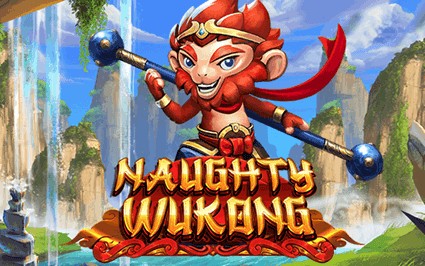 SPORTS SOS | NAUGHTY WUKONG 정보