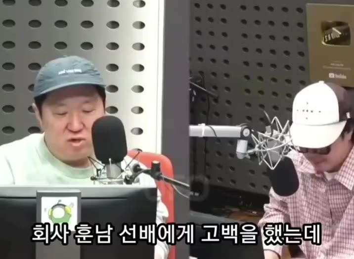 SPORTS SOS | 회사 훈남 선배에게 고백을 했는데 생각할 시간을 달라기에... [속보]