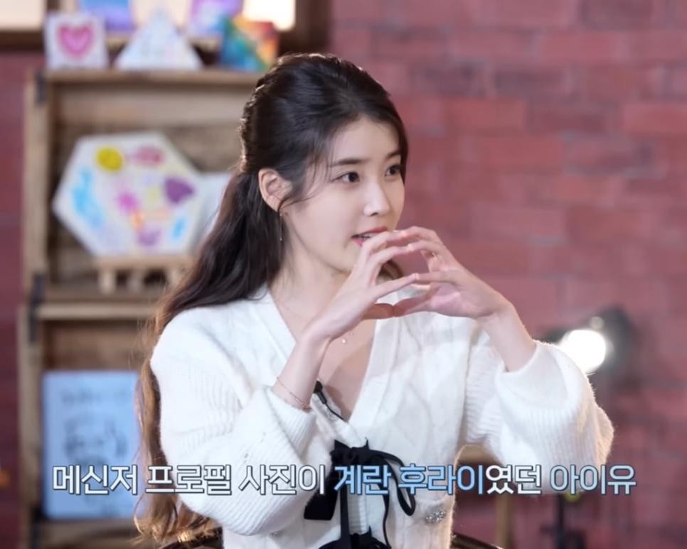 SPORTS SOS | 아이유 프사 보고 이찬혁이 만든 노래.jpg [속보]