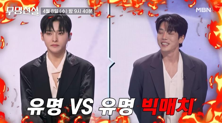 SPORTS SOS | 올해 40살인데 20년전이랑 똑같은 남자 아이돌 출신 가수 정보