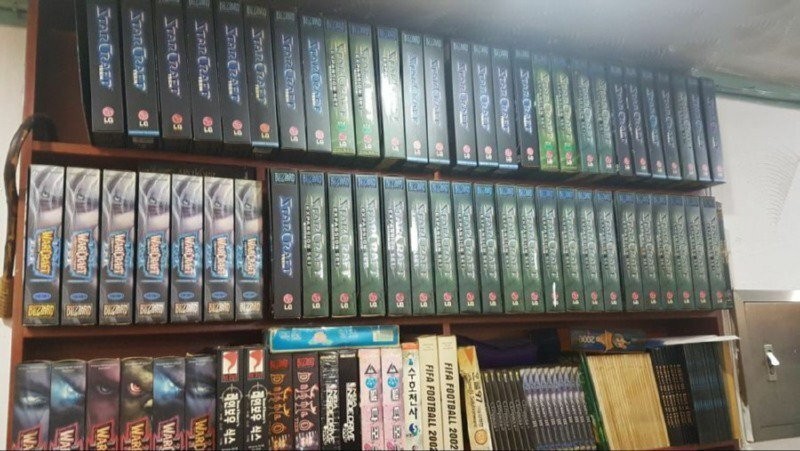 SPORTS SOS | 옛날 pc방 풍경 특징 [속보]