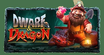 SPORTS SOS | Dwarf & Dragon