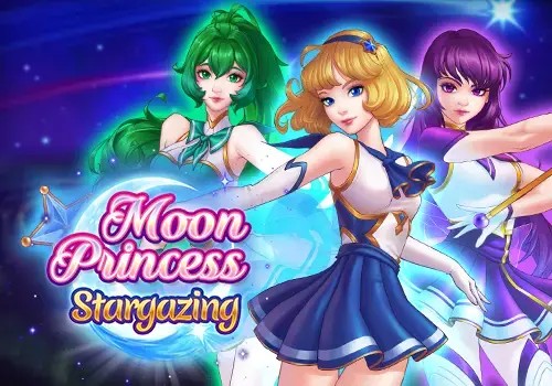 SPORTS SOS | Moon Princess Stargazing [속보]