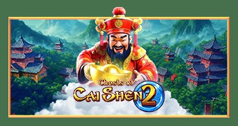 SPORTS SOS | Chests of Cai Shen 2 정보