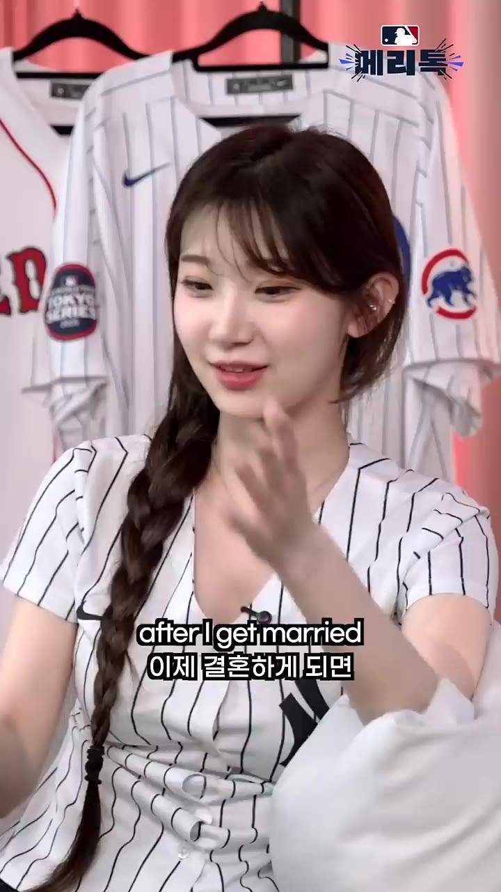 SPORTS SOS | 결혼하고 농부가 하고싶은 이주은 확인 필수