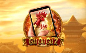 SPORTS SOS | Gu Gu Gu 2 M