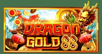 SPORTS SOS | Dragon Gold 88 [속보]