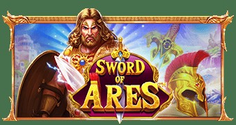 SPORTS SOS | Sword of Ares™ (필독)