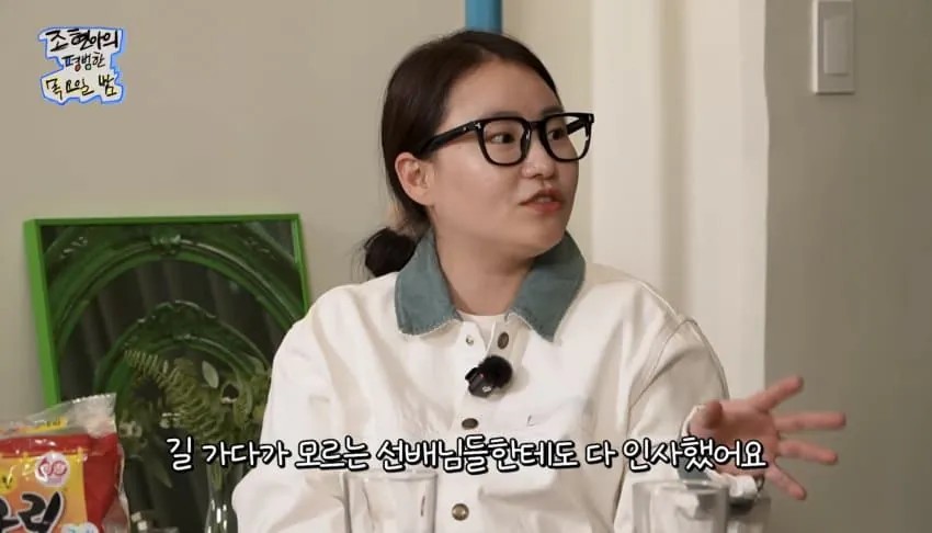 SPORTS SOS | 후배들한테 돈 써야 존경받는 선배가 됩니다..jpg 확인 필수