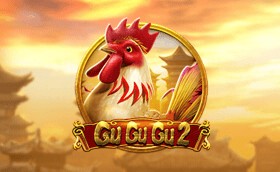 SPORTS SOS | Gu Gu Gu 2 확인 필수