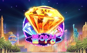 SPORTS SOS | 불야성 정보