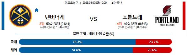 b6bd084044710841c5c5964f7803980c_1775466218_0375.png b6bd084044710841c5c5964f7803980c_1775466218_0375.png