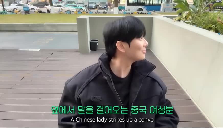 SPORTS SOS | 한국남자가 해외 카페에 앉아 있으면 생기는 일 확인 필수