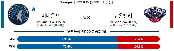 8ebef505e6fd6a68430d38ebe97ef749_1775986193_5991.png 8ebef505e6fd6a68430d38ebe97ef749_1775986193_5991.png