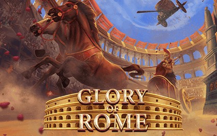 SPORTS SOS | GLORY OF ROME