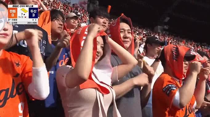 SPORTS SOS | 한화 응원하는 눈나 [속보]