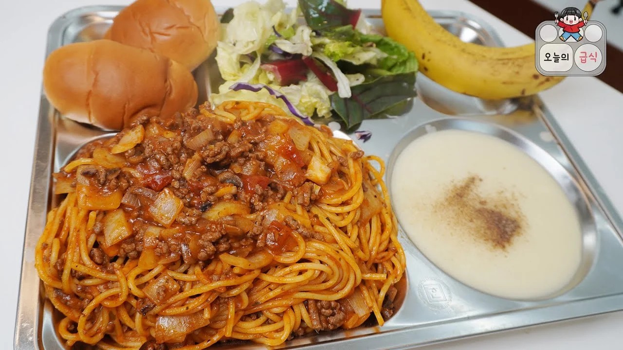 SPORTS SOS | 의외로 꽤 있는 파스타 취향 [속보]