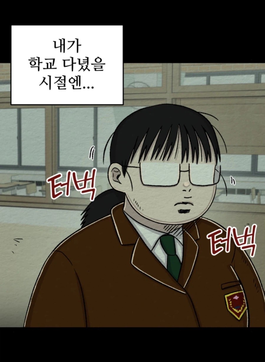 SPORTS SOS | 도내 최고 인기녀 김초롱