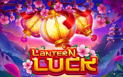 SPORTS SOS | LANTERN LUCK 정보