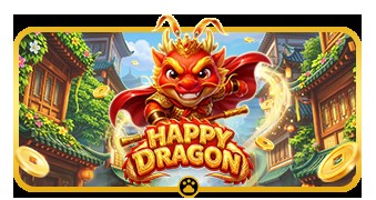 SPORTS SOS | Happy Dragon (필독)