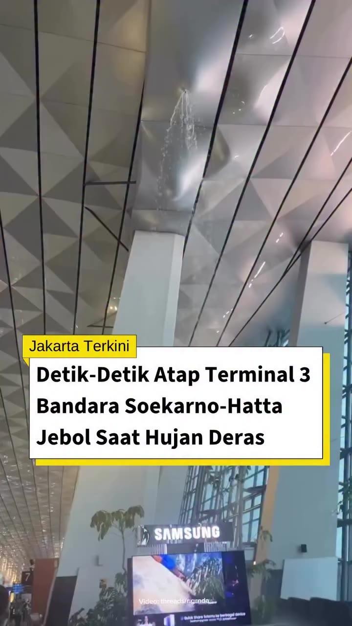 SPORTS SOS | 오늘자 폭우로 인해 천장이 뚫린 인도네시아 국제공항