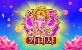 SPORTS SOS | 가네샤 정보