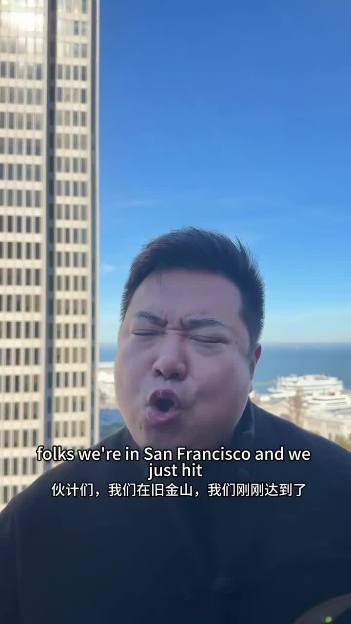 SPORTS SOS | 트럼프 성대모사 하는 중국인 [속보]