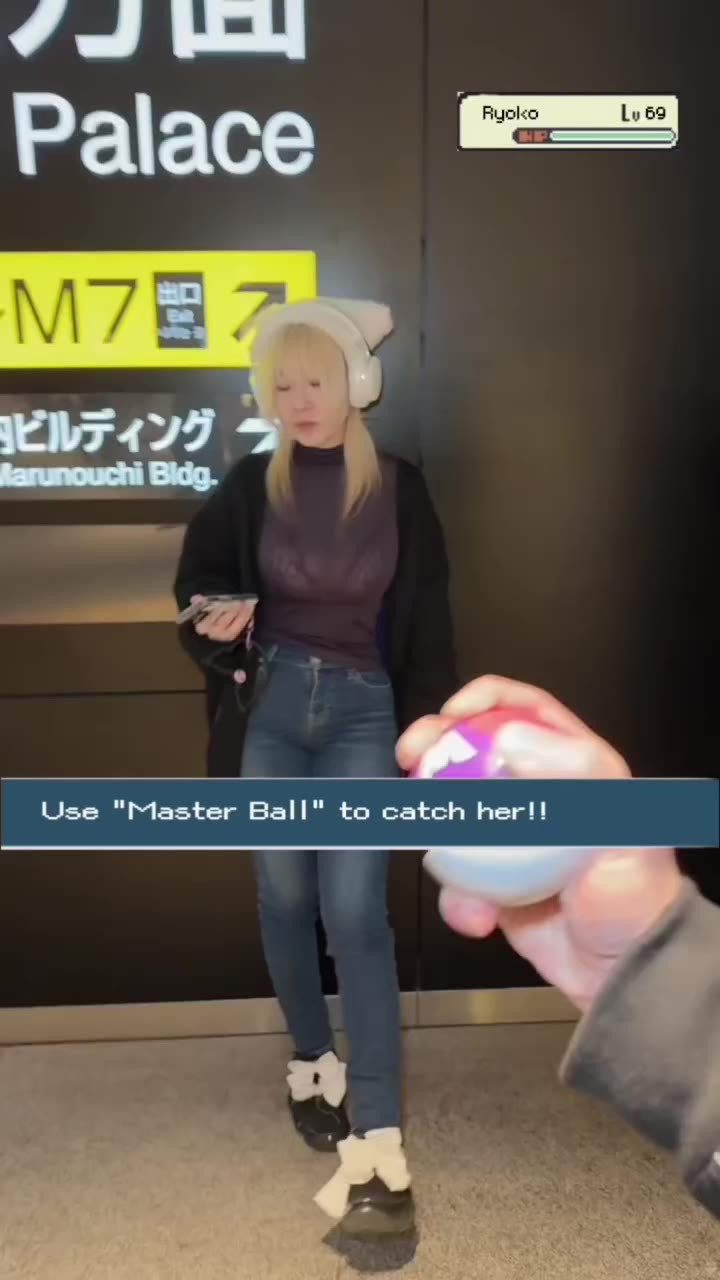 SPORTS SOS | 마스터볼의 사용법 (필독)