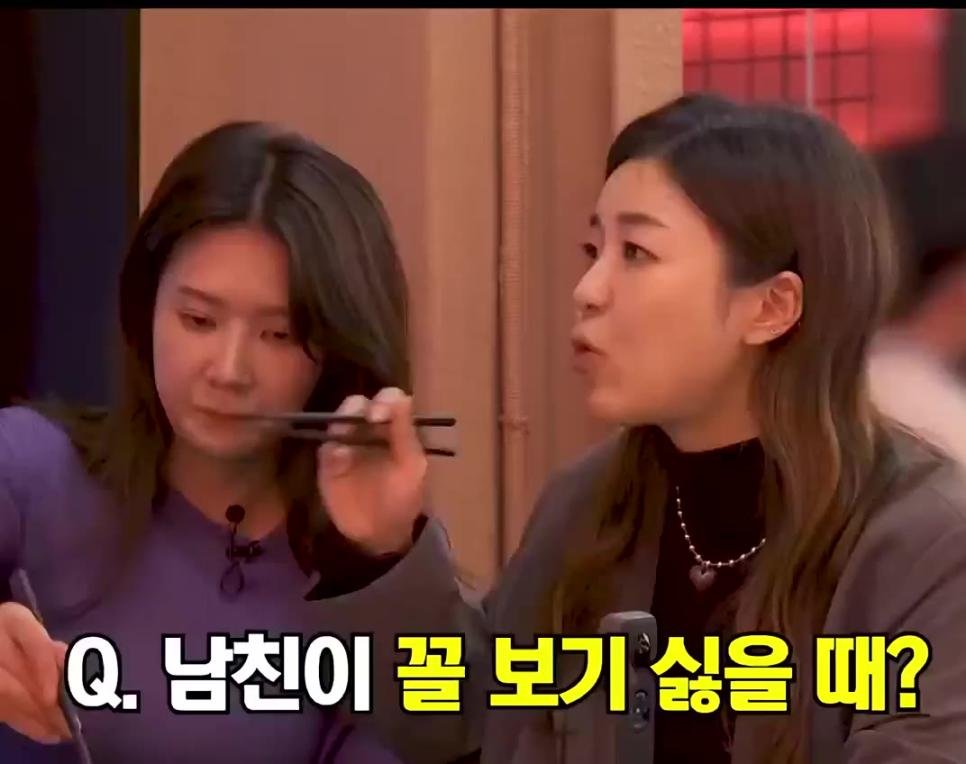 SPORTS SOS | 여자들이 말하는 ㅅㅅ 의 매너 정보