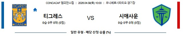 ae6265c87023d615cd109c33f6c9a76c_1775523458_4905.png ae6265c87023d615cd109c33f6c9a76c_1775523458_4905.png