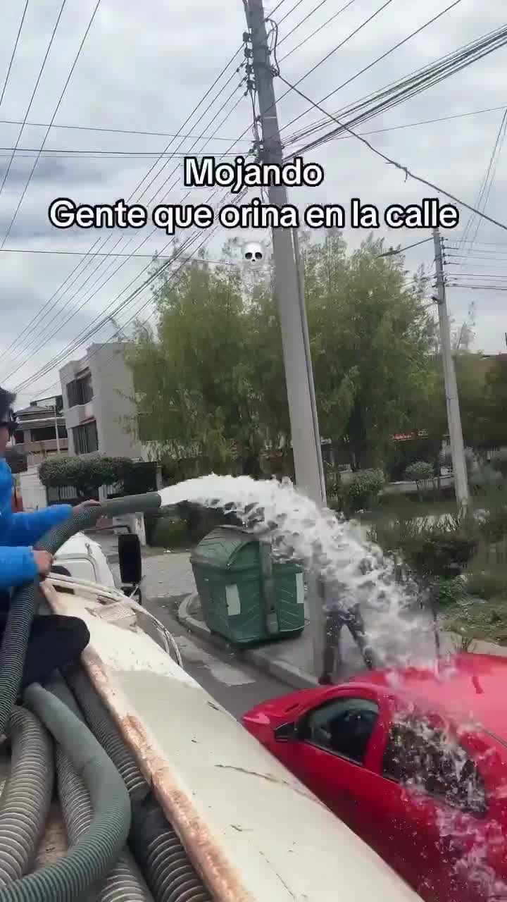 SPORTS SOS | 노상 방뇨 참교육하는 라틴 아메리카 공무원들 정보